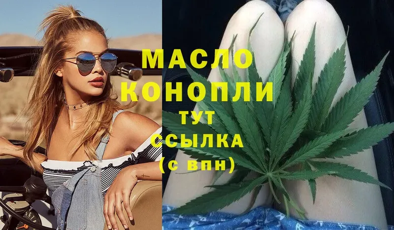 Купить наркотики цена Тулун ТГК  Мефедрон  АМФ  Бошки Шишки  Cocaine 